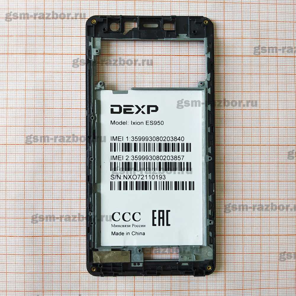 ����� ������� ��� DEXP Ixion ES950. �/� �������� � �������