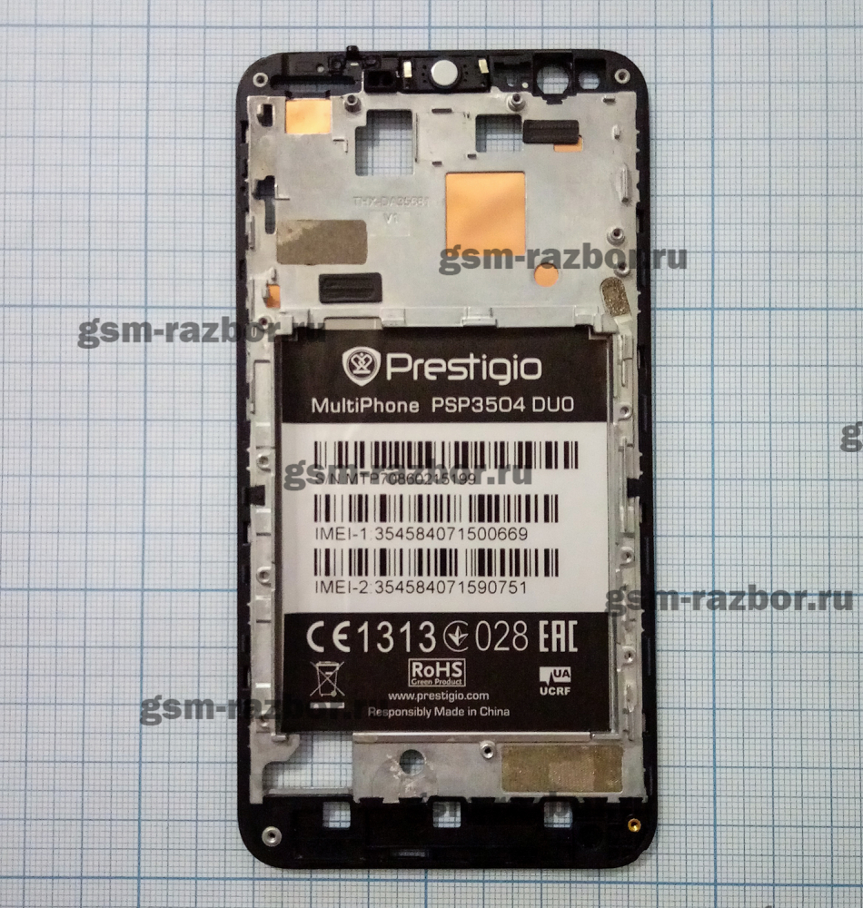 ����� ������� ��� Prestigio Muze C3 PSP3504 DUO ������. �/� �������� � �������
