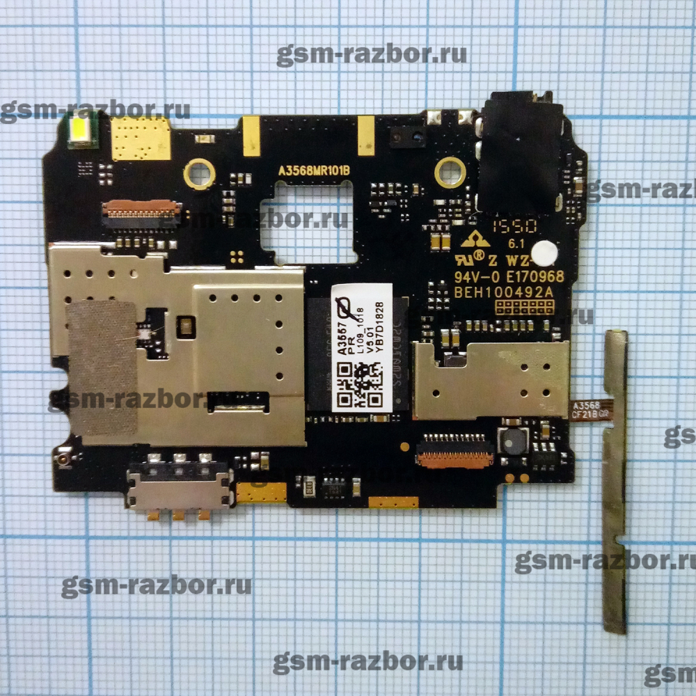 ����������� ����� ��� Prestigio Muze C3 PSP3504 DUO. �������� � �������