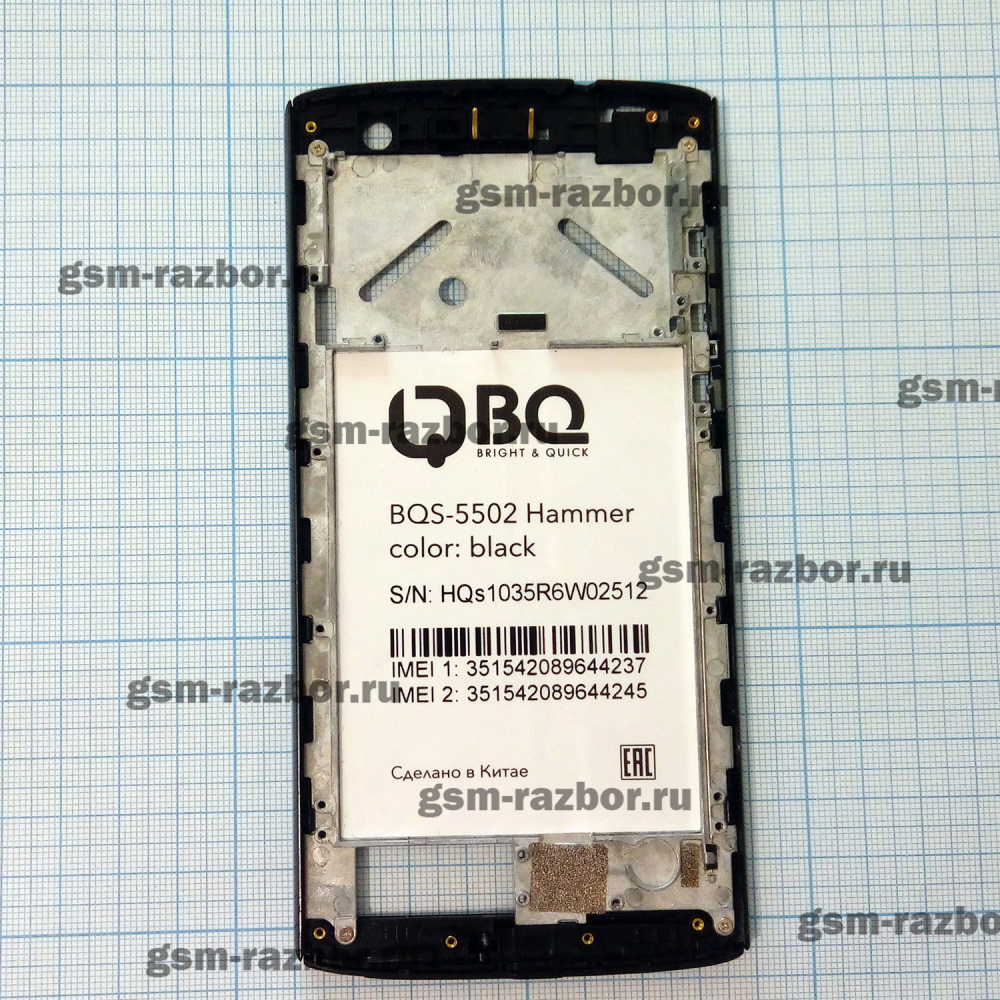 ����� ������� ��� BQ BQS-5502 Hammer. �/� �������� � �������