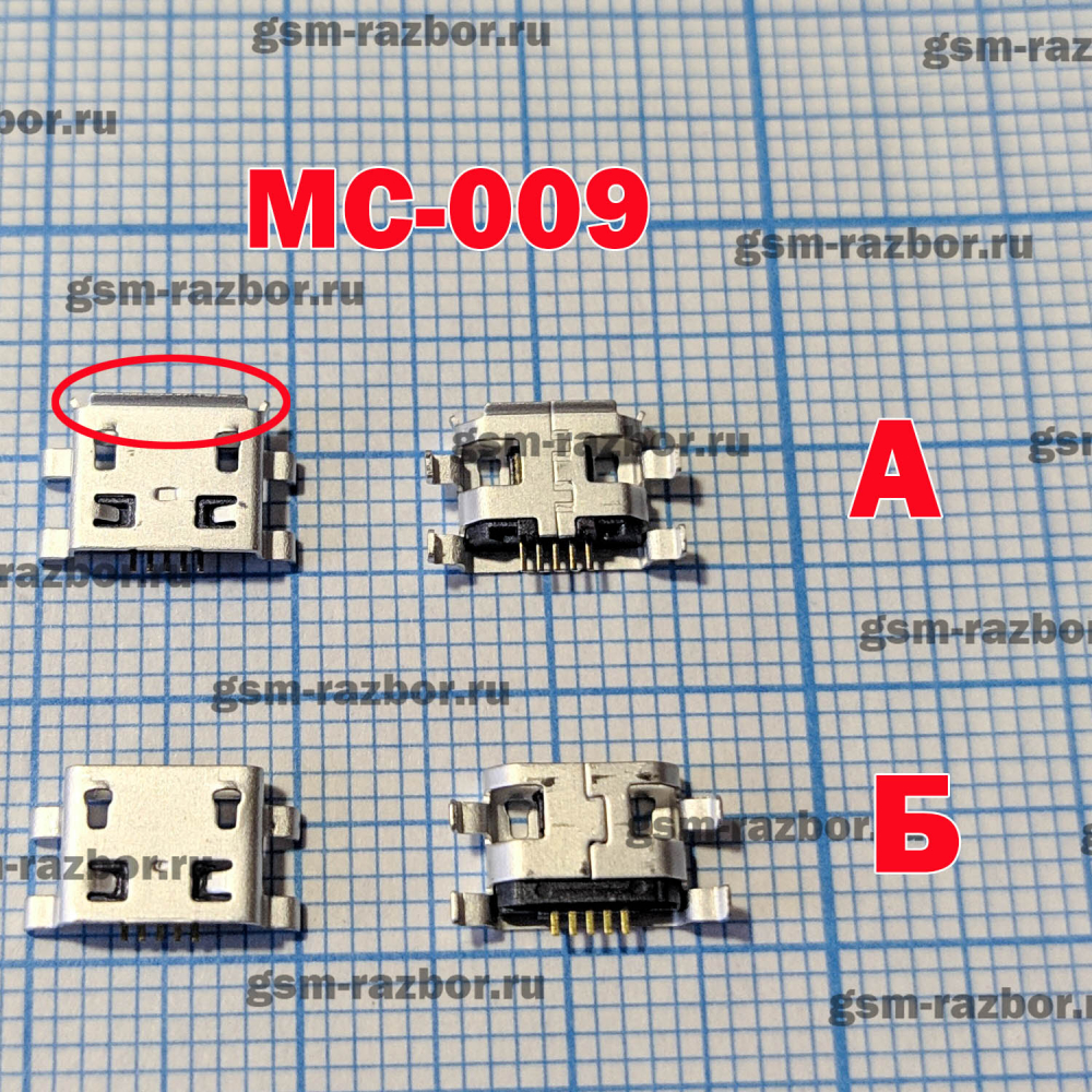 ������ ������� ��� Huawei Ascend G330 (Micro USB) 5 Pin MC-009