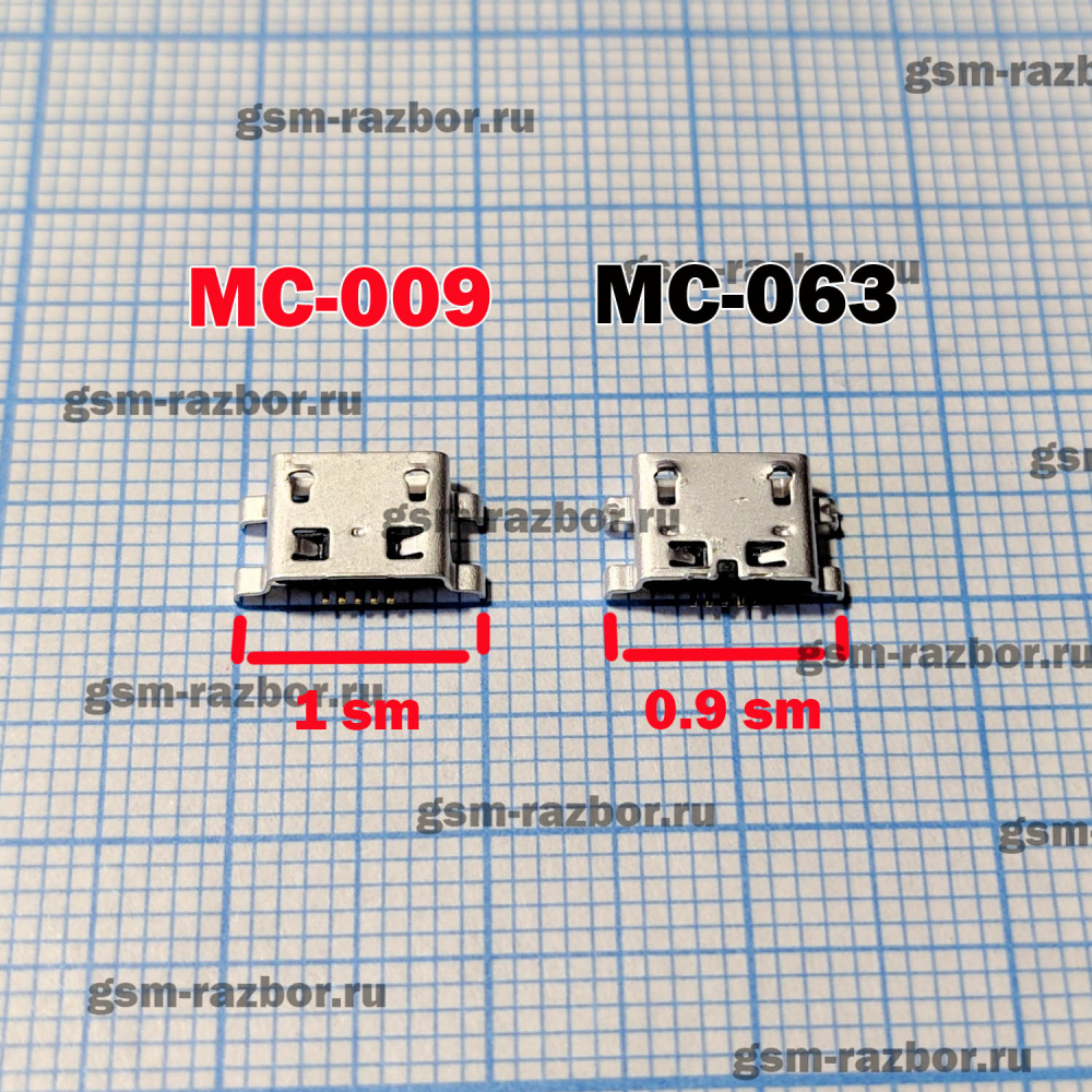 ������ ������� ��� Huawei Ascend G330 (Micro USB) 5 Pin MC-009