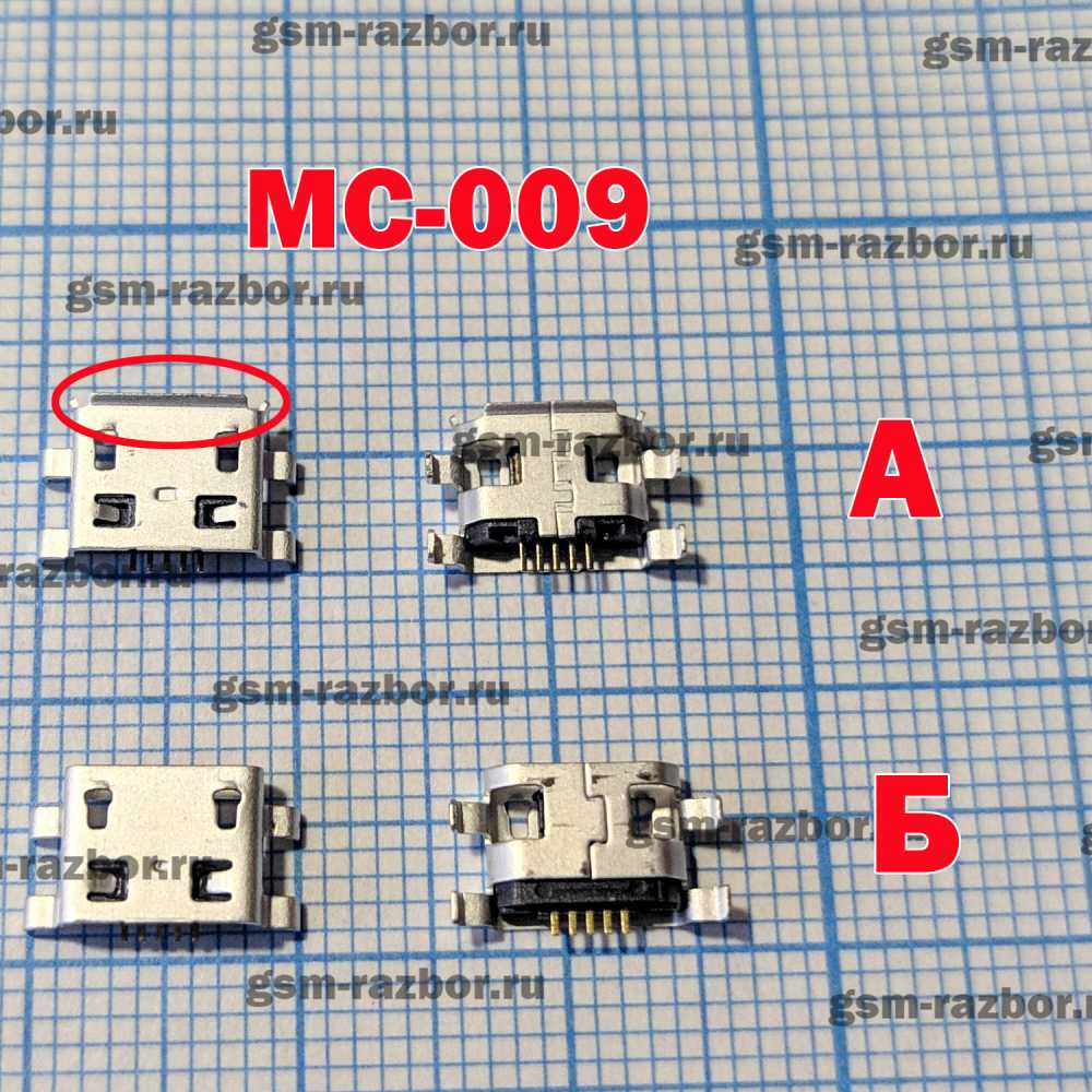 ������ ������� ��� Huawei Ascend G330 (Micro USB) 5 Pin MC-009