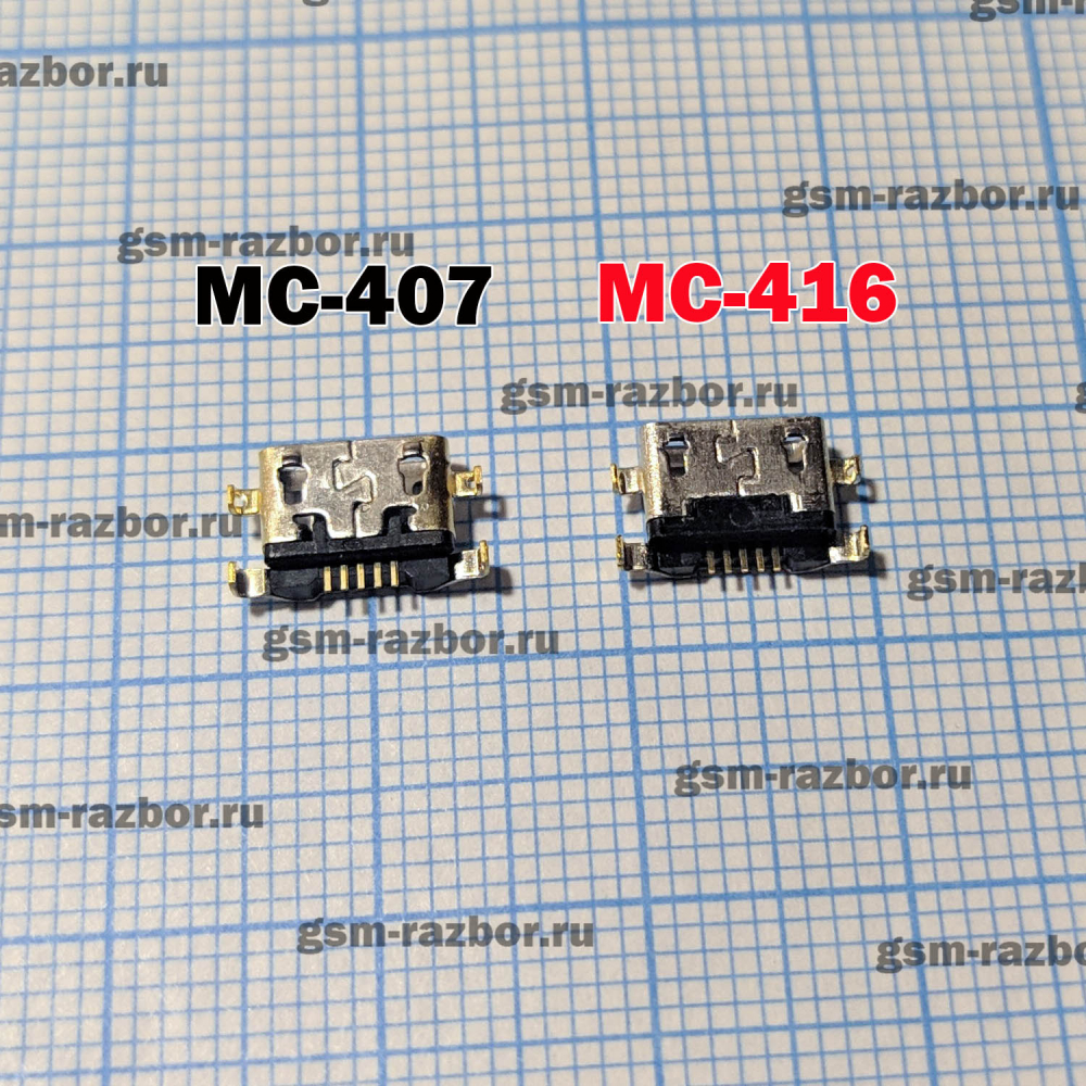 ������������� ������ ������� ��� ��������� (Micro USB) 5 Pin MC-416