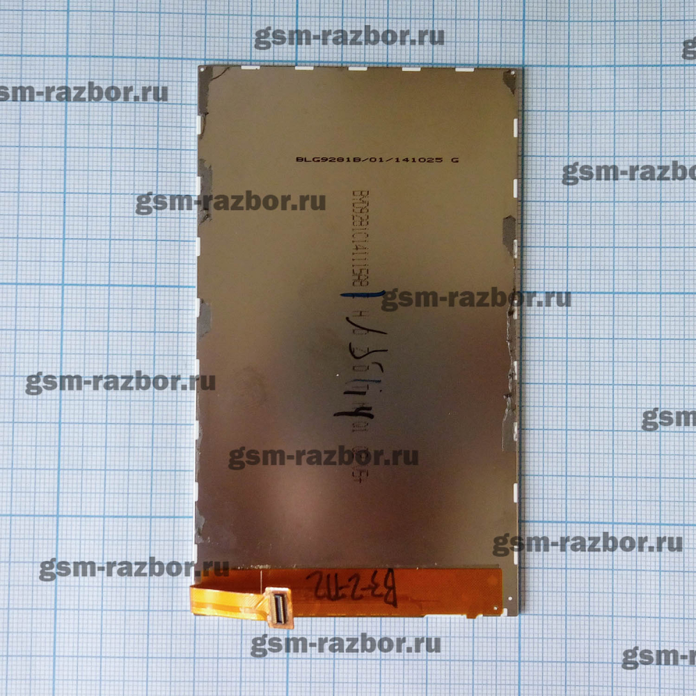 ������� ��� Nokia RM-1030 XL Dual SIM. �������� � �������