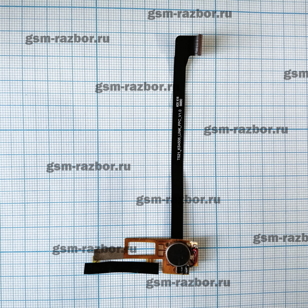 ����� ��� Fly FS452 Nimbus 2 � ������������, ����������. �������� � �������