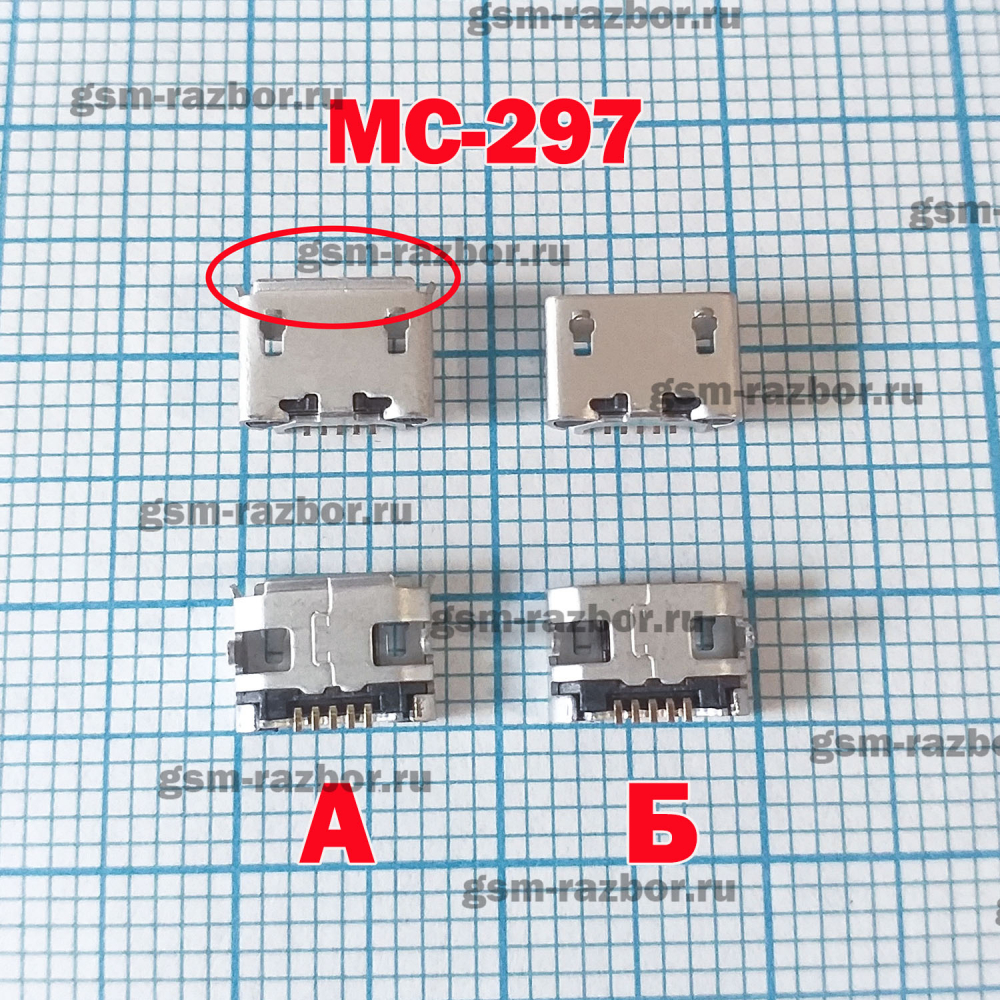 ������ ������� ��� DEXP Ixion MS650 (Micro USB) 5 Pin MC-297