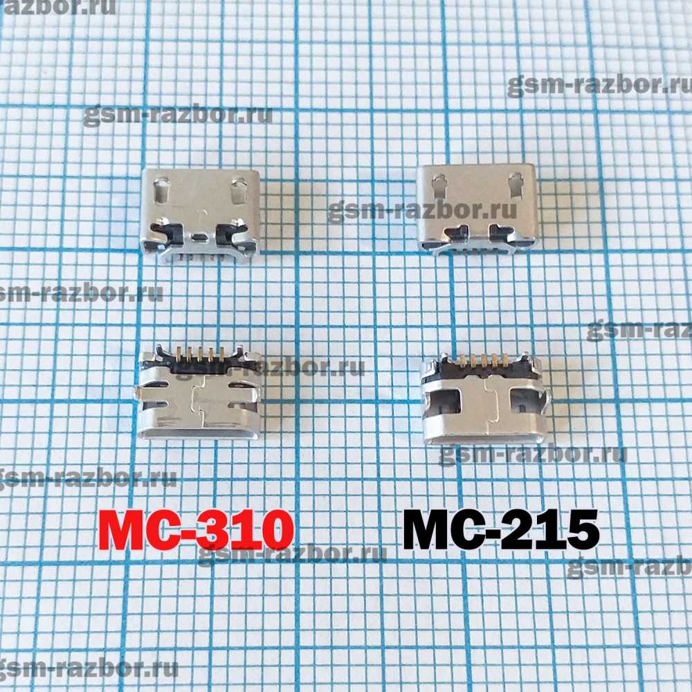 ������ ������� ��� Blackview BV6000, BV6000s (Micro USB) 5 Pin MC-310