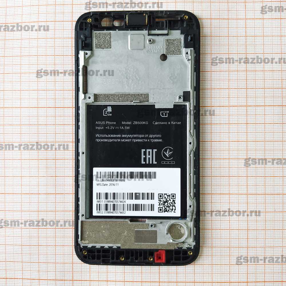 ����� ������� ��� Asus ZenFone Go ZB500KG. �/� �������� � �������