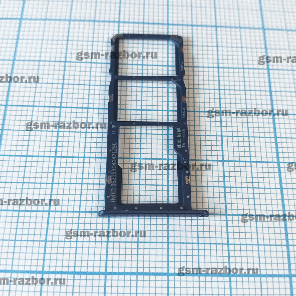 ����� SIM � SD ���� ��� Honor 8A JAT-LX1 �����. �/� �������� � �������