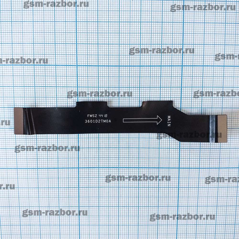 ���������� ����� ��� Xiaomi Mi 8 Lite M1808D2TG. �������� � �������