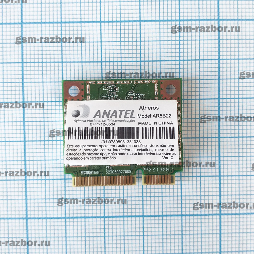 ������ Wi-Fi ��� Acer Aspire One 756 AO756-84Sss. �������� � �������