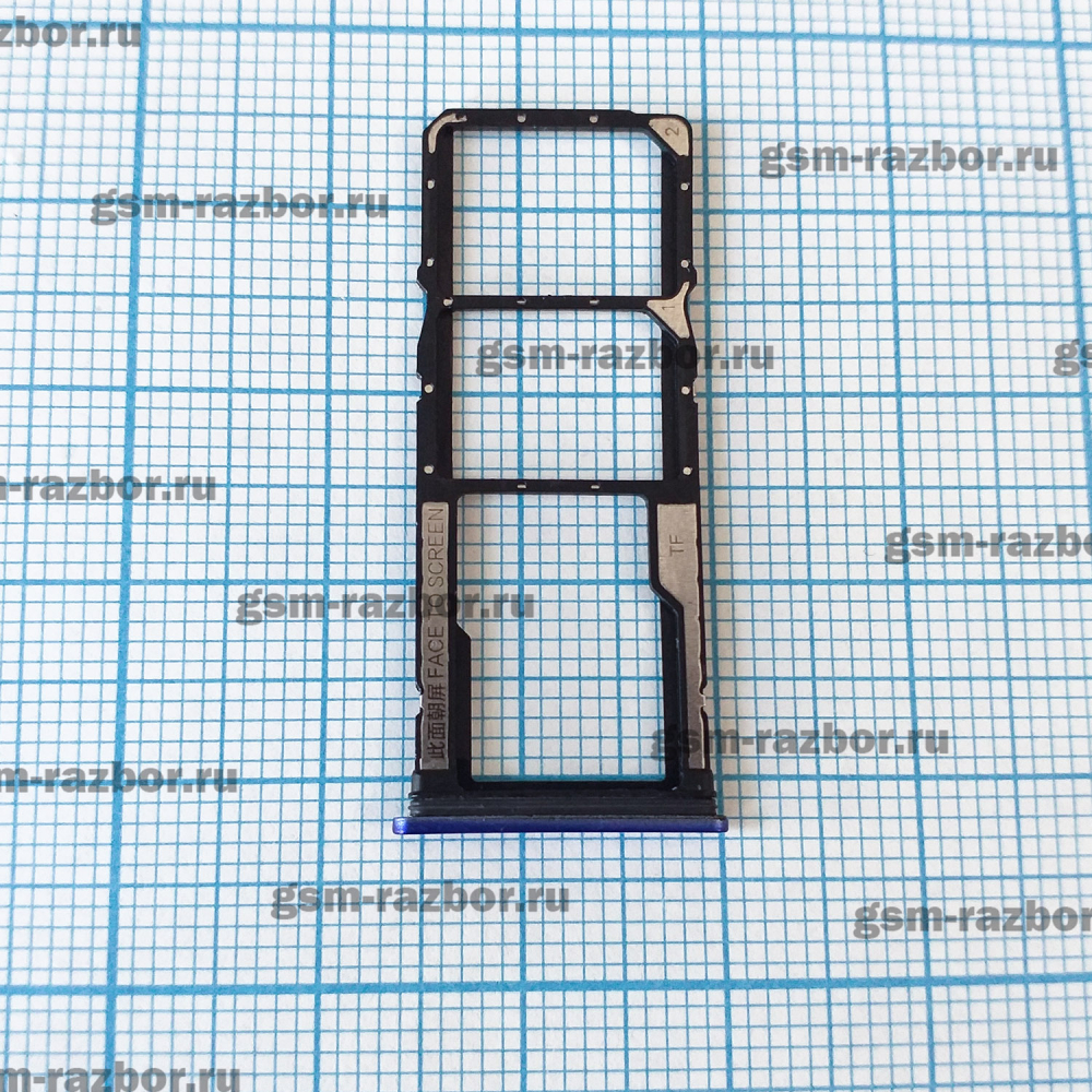 ����� SIM � SD ���� ��� Xiaomi Redmi 9 M2004J19AG. �������� � �������