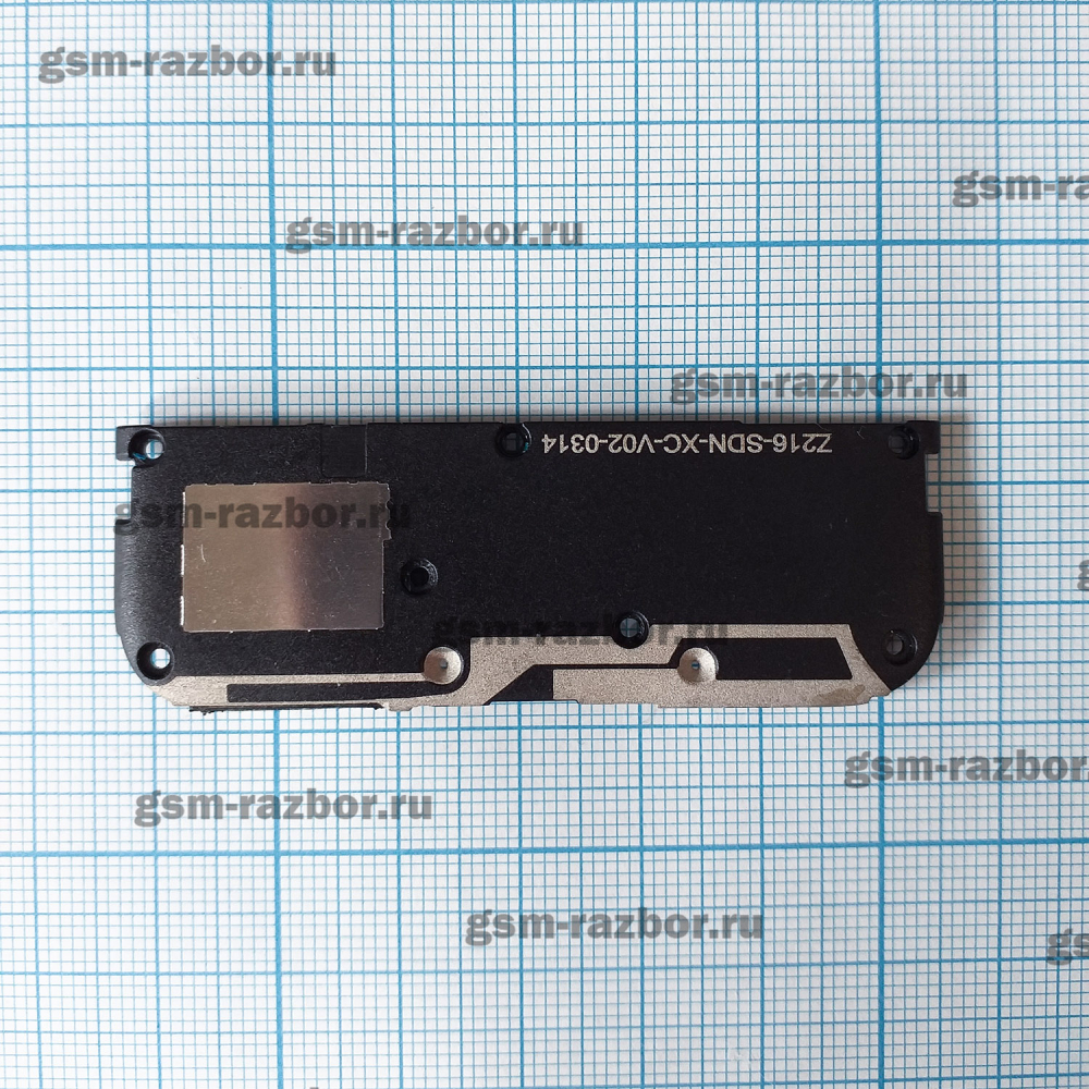 �������������� ������� ��� Meizu M8c M810H. �������� � �������