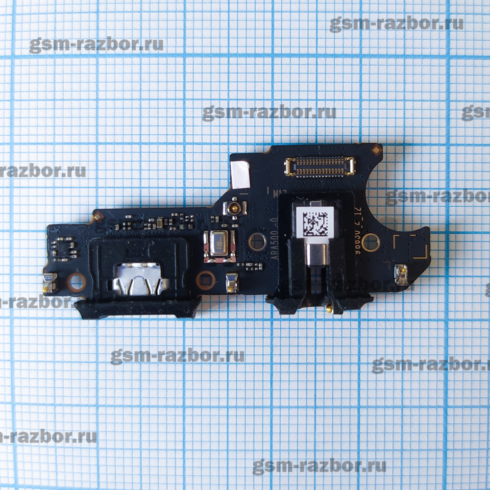 ������ ����� ��� Realme C15 RMX2180 � �������� �������, ����������, ����� ��������. �������� � �������