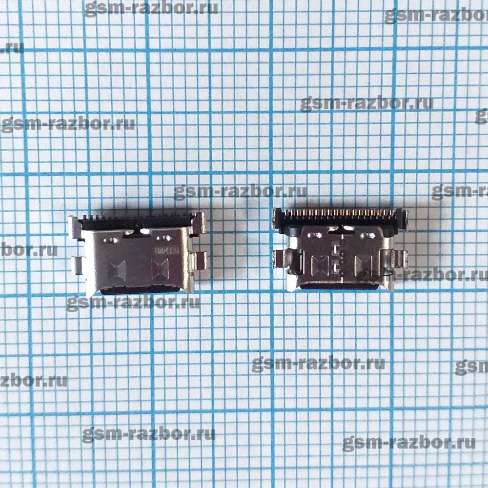 ������ ������� ��� Samsung SM-M317F Galaxy M31s (Type-C) MC-A50