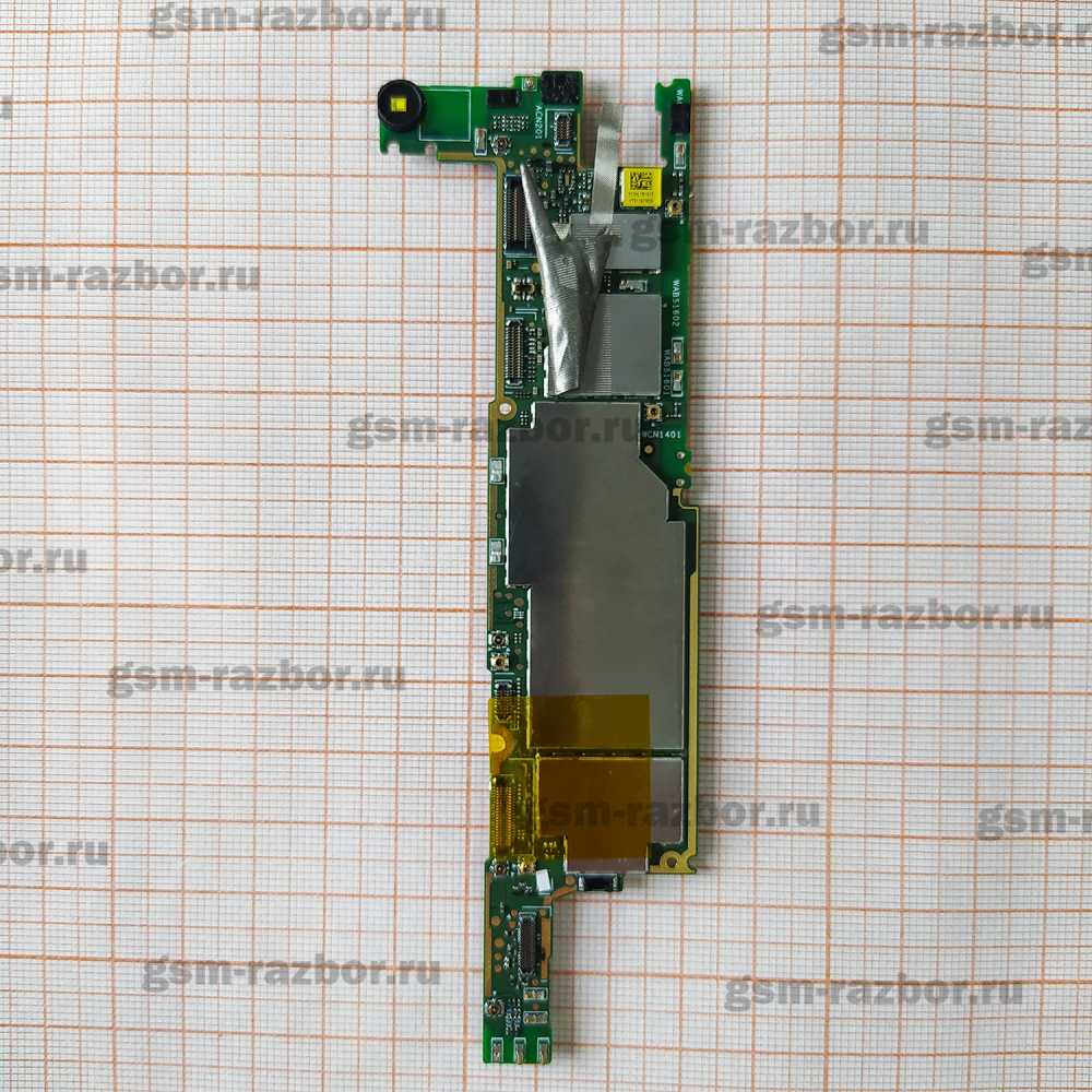 ����������� ����� ��� Sony E5633 Xperia M5 Dual 3/16 GB. �������� � �������
