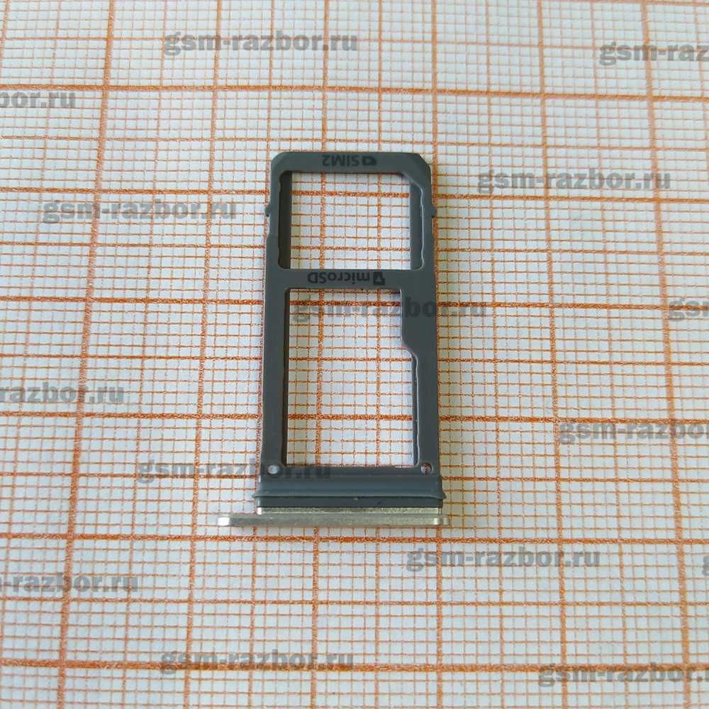 ����� SIM � SD ���� ��� Samsung SM-A720F Galaxy A7 2017. �/� �������� � �������
