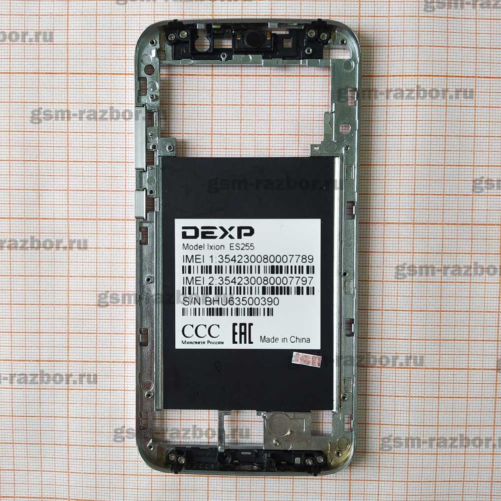 ����� ������� ��� DEXP Ixion ES255 Fire. �/� �������� � �������