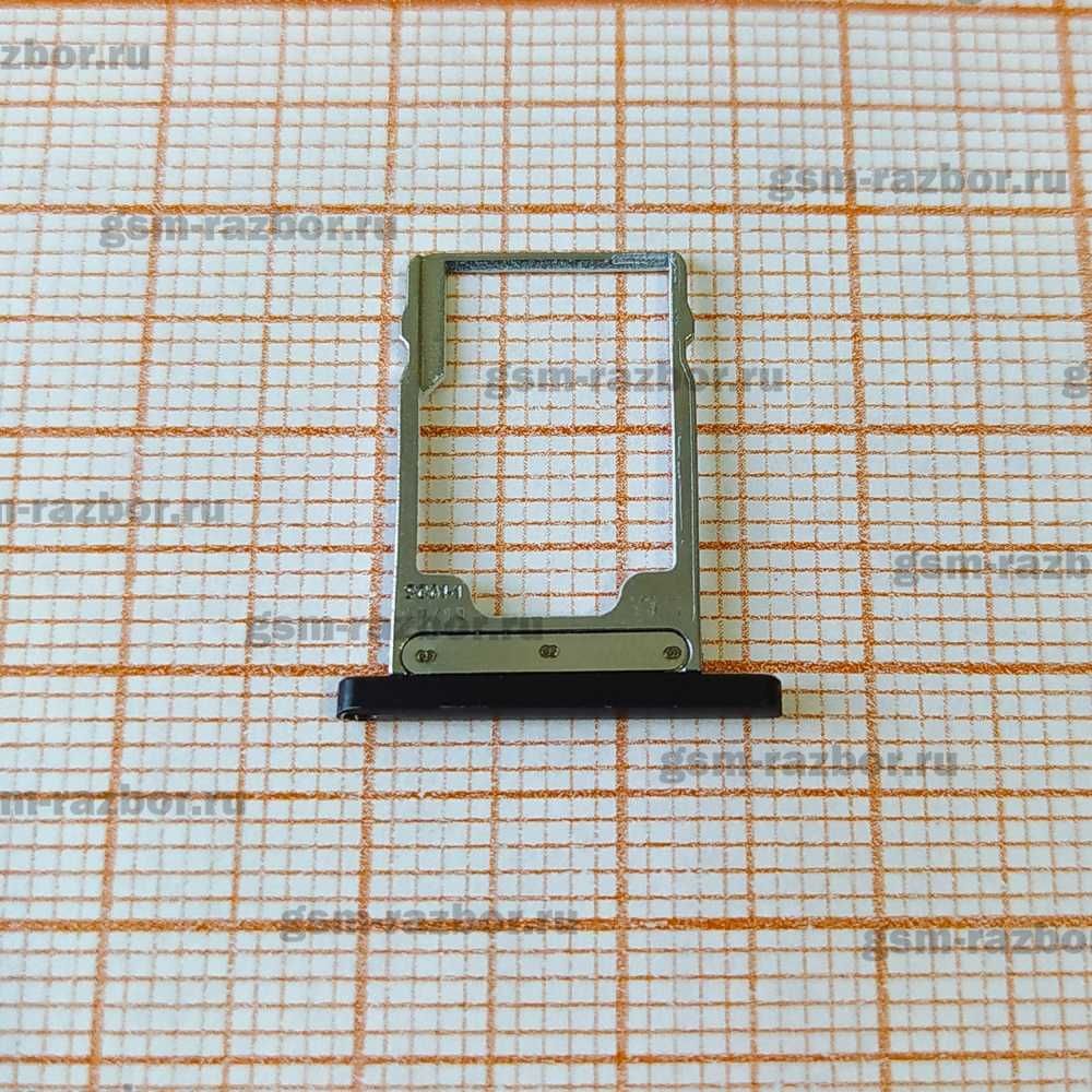 ����� SD ����� ��� Nokia TA-1075 5.1. �/� �������� � �������