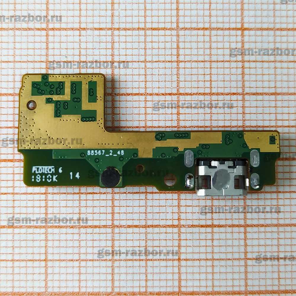 ������ ����� ��� Xiaomi Redmi 5 MDG1 � �������� �������, ����������. �������� � �������