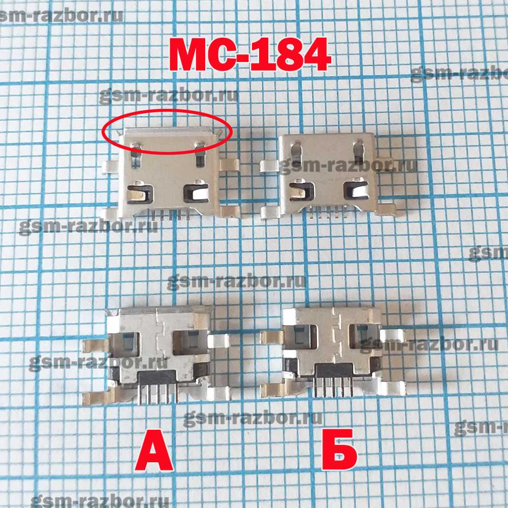 ������ ������� ��� FinePower E1 (Micro USB) 5 Pin MC-184