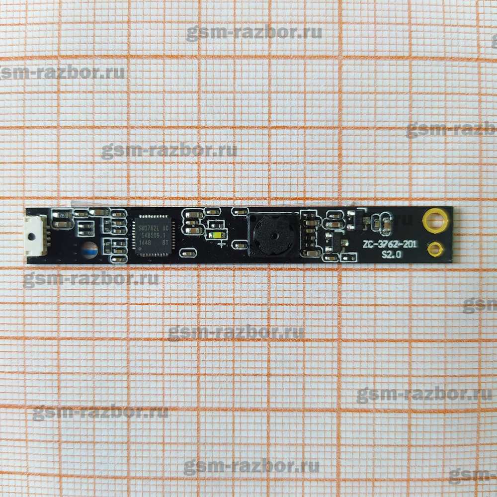 Web ������ ��� DEXP Aquilon O145 0809781. �������� � �������