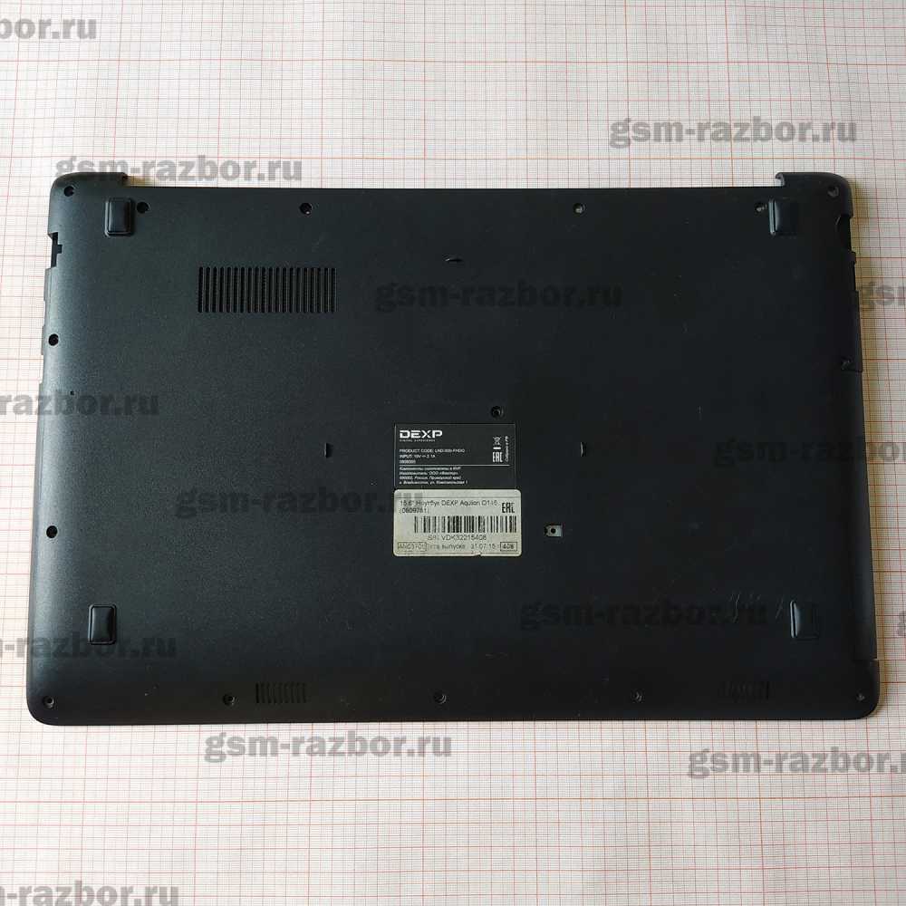 ������ ����� ������� (������) ��� DEXP Aquilon O145 0809781. �/� �������� � �������