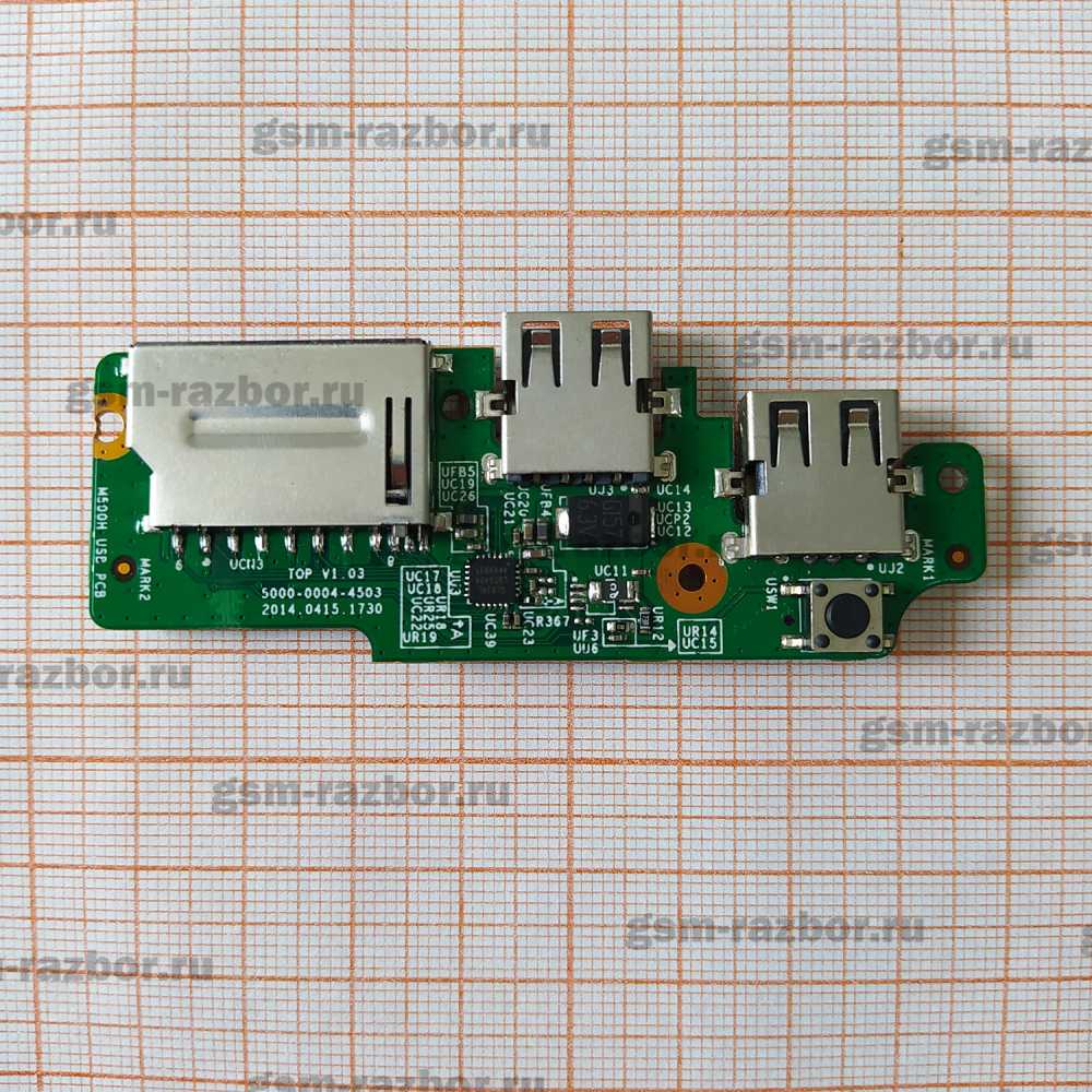 ����� � ������� ��������� � USB ������� ��� DEXP Aquilon O145 0809781. �������� � �������