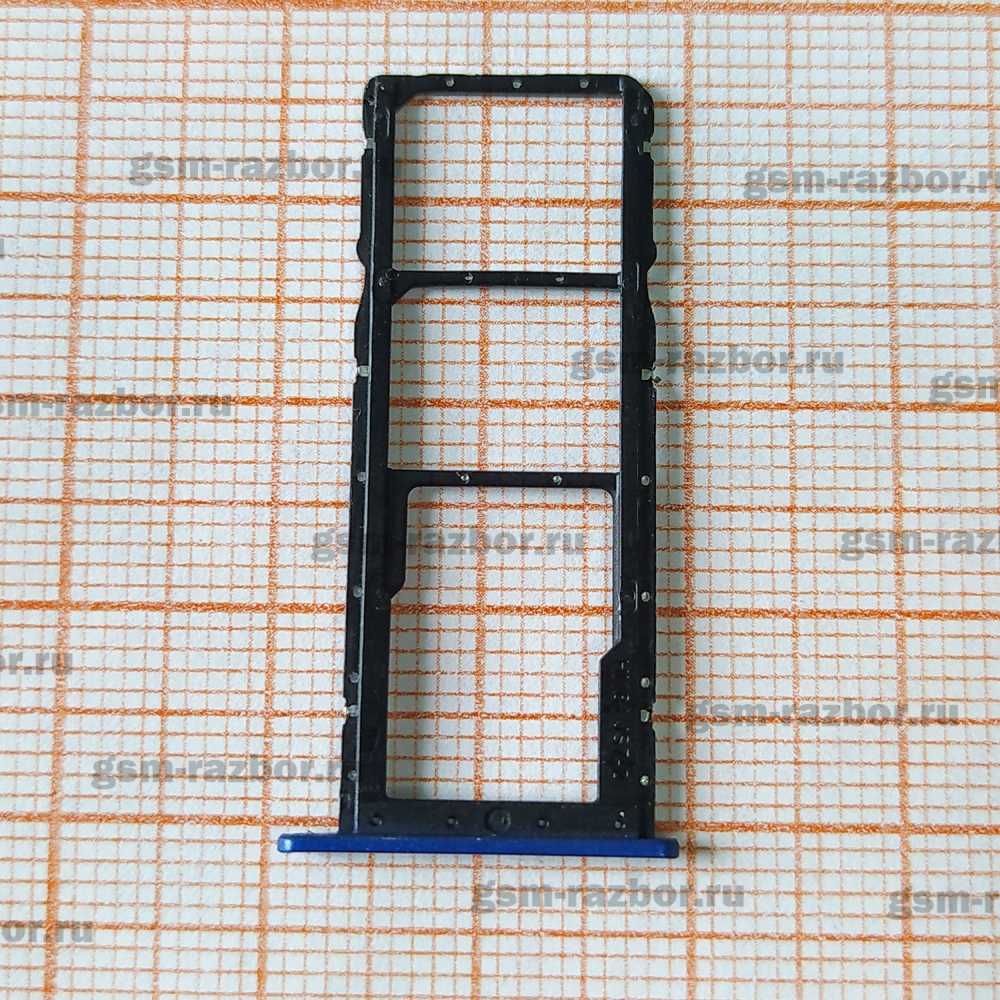 ����� SIM � SD ���� ��� Honor 8X JSN-L21 �����. �/� �������� � �������