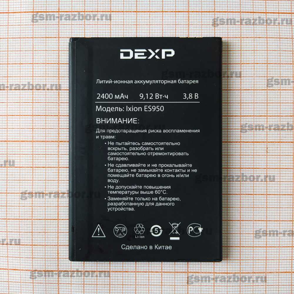 ����������� ��� DEXP Ixion ES950. �������� � �������
