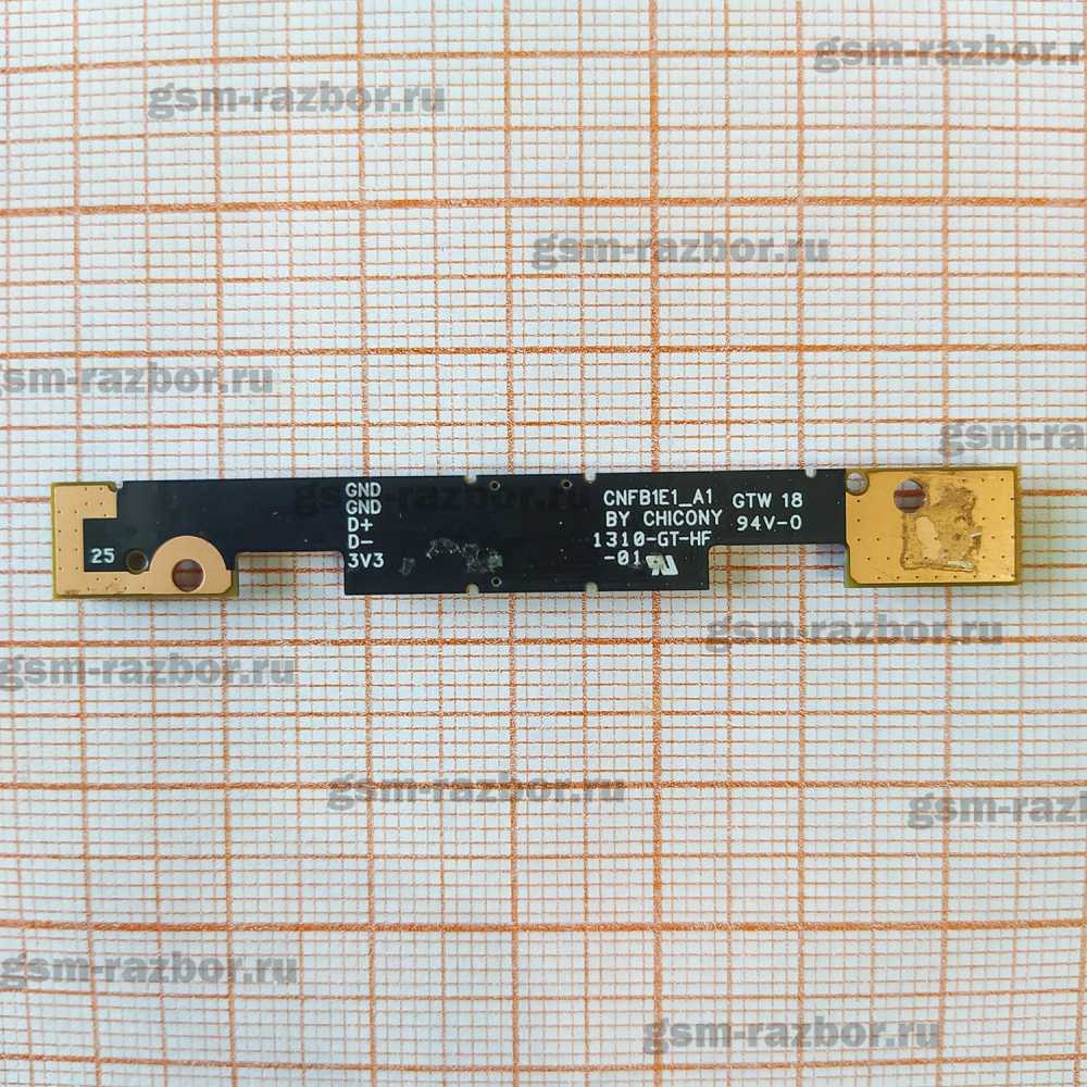 Web ������ ��� Acer Aspire E1-531G. �������� � �������