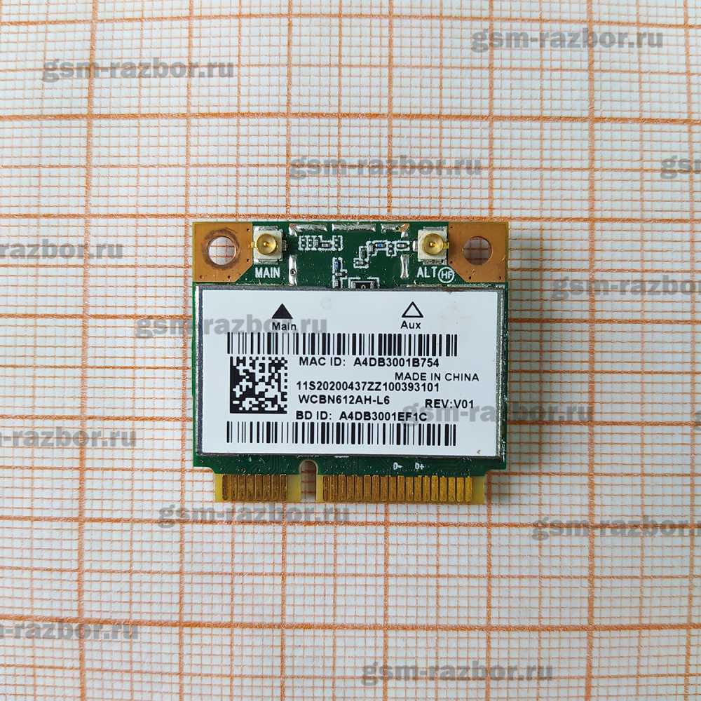 ������ Wi-Fi ��� DEXP Achilles G103 0805614. �������� � �������