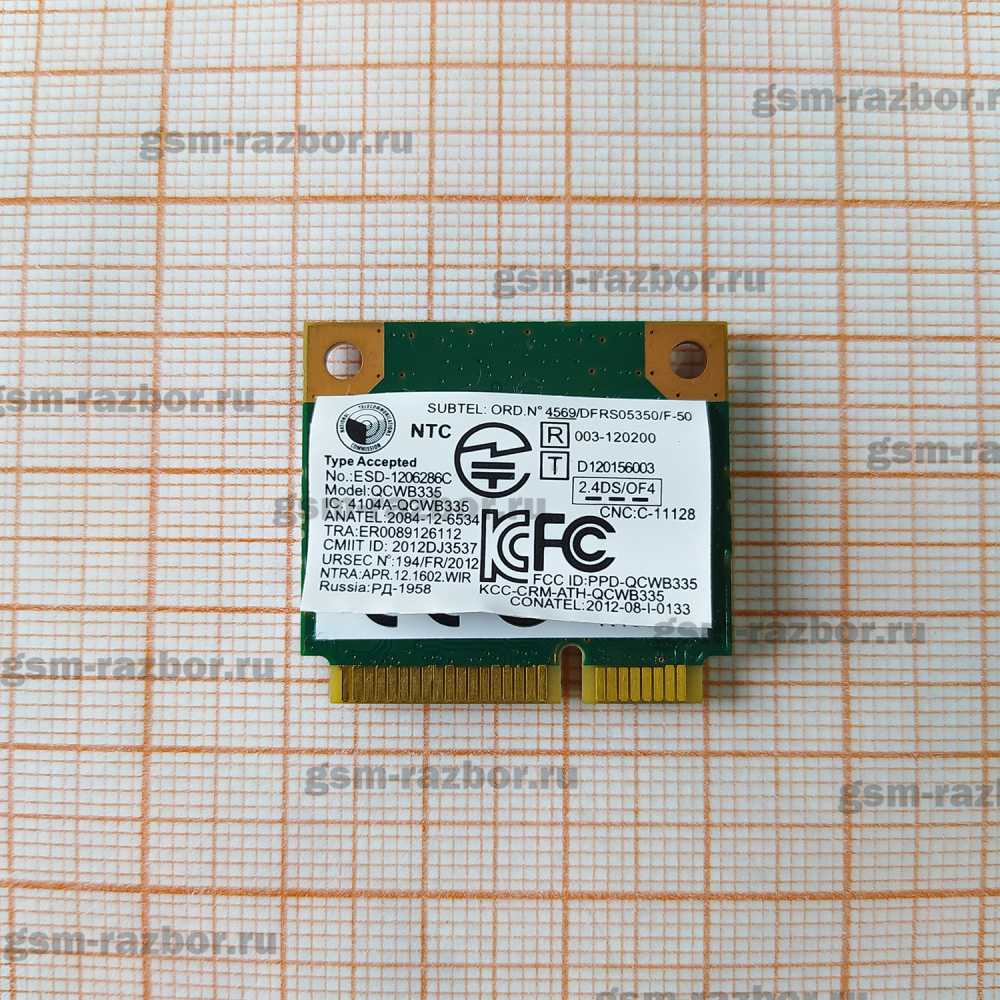 ������ Wi-Fi ��� DEXP Achilles G103 0805614. �������� � �������