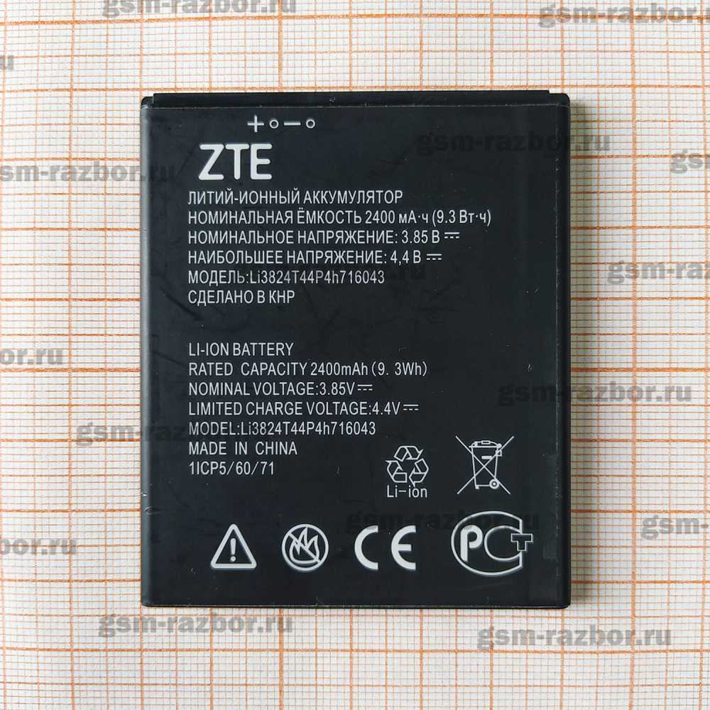 ����������� Li3824T44P4h716043 ��� ZTE Blade A520. �/� �������� � �������