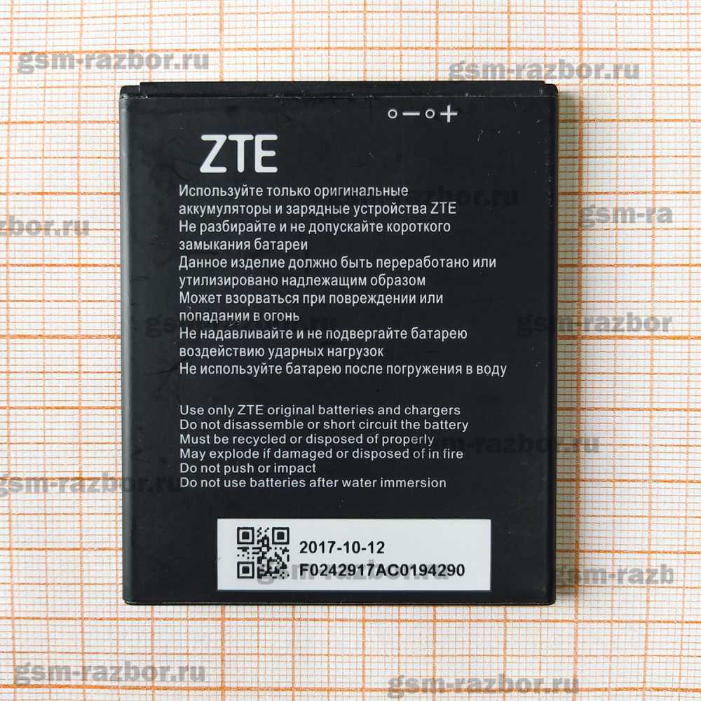 ����������� Li3824T44P4h716043 ��� ZTE Blade A520. �/� �������� � �������