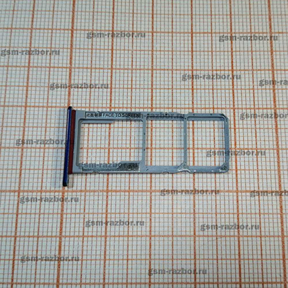 ����� SIM � SD ���� ��� Xiaomi Redmi 7A M1903C3EG. �������� � �������