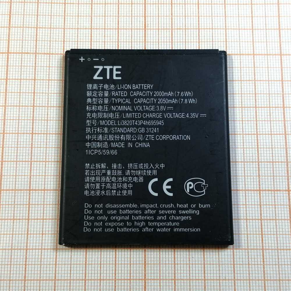����������� ��� ZTE Blade A3 (2019). �/� �������� � �������