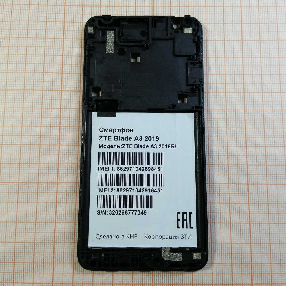 ����� ������� ��� ZTE Blade A3 (2019). �/� �������� � �������