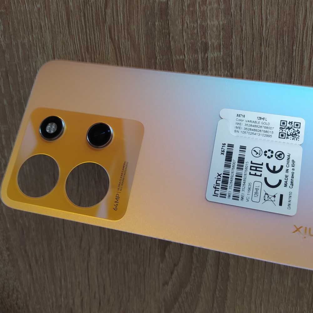 ������ ������ ��� Infinix NOTE 30i X6716 �������� ������ �����